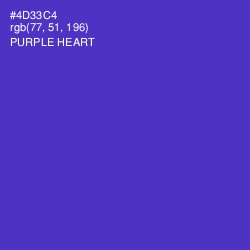 #4D33C4 - Purple Heart Color Image